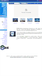 Mobile Screenshot of cynet.com.tw